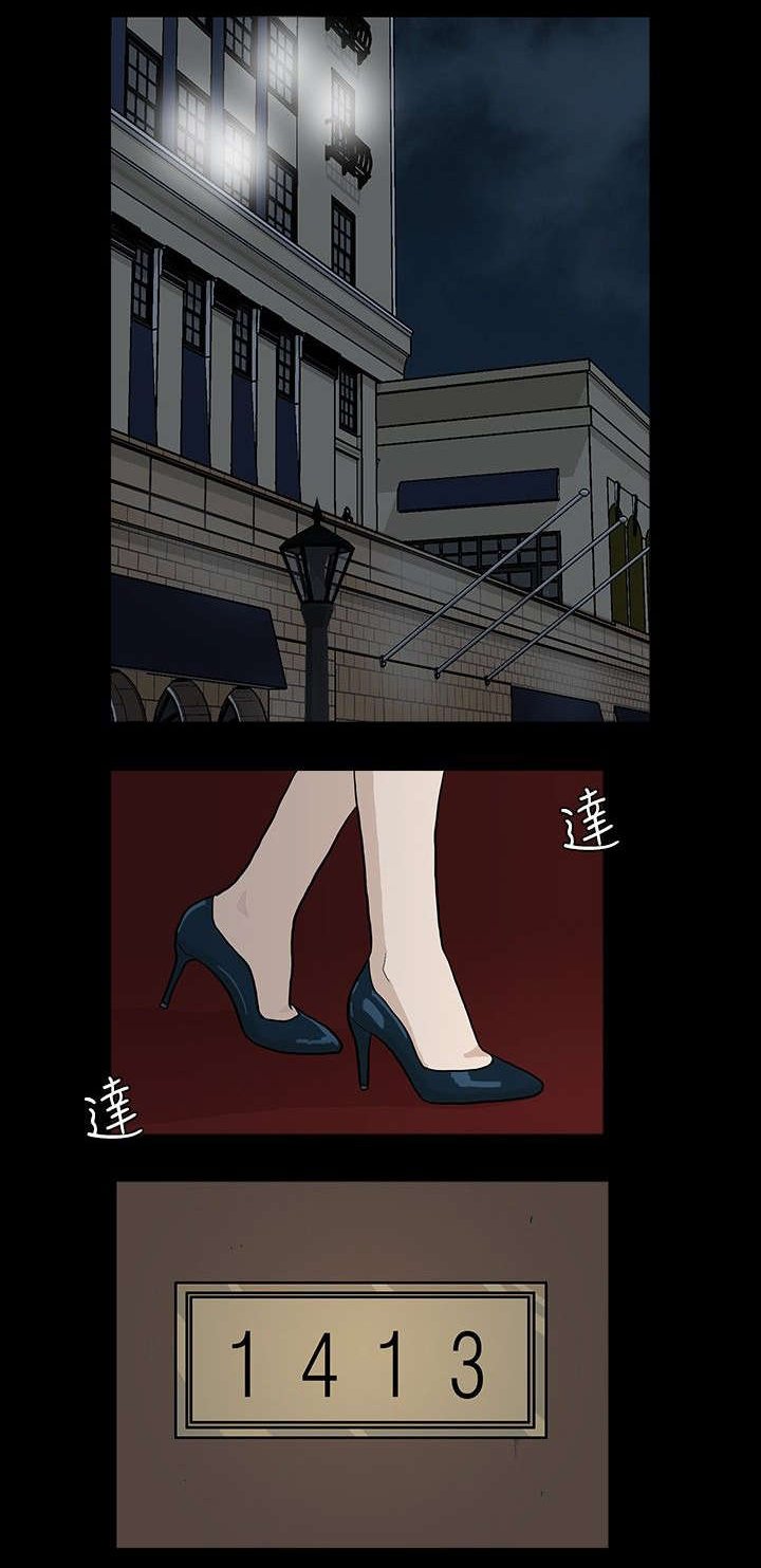 第8章：面试