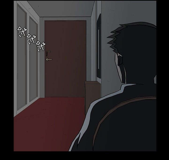 第8章：面试