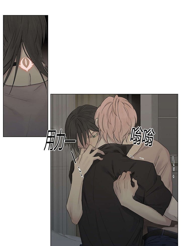 第18章：喝醉