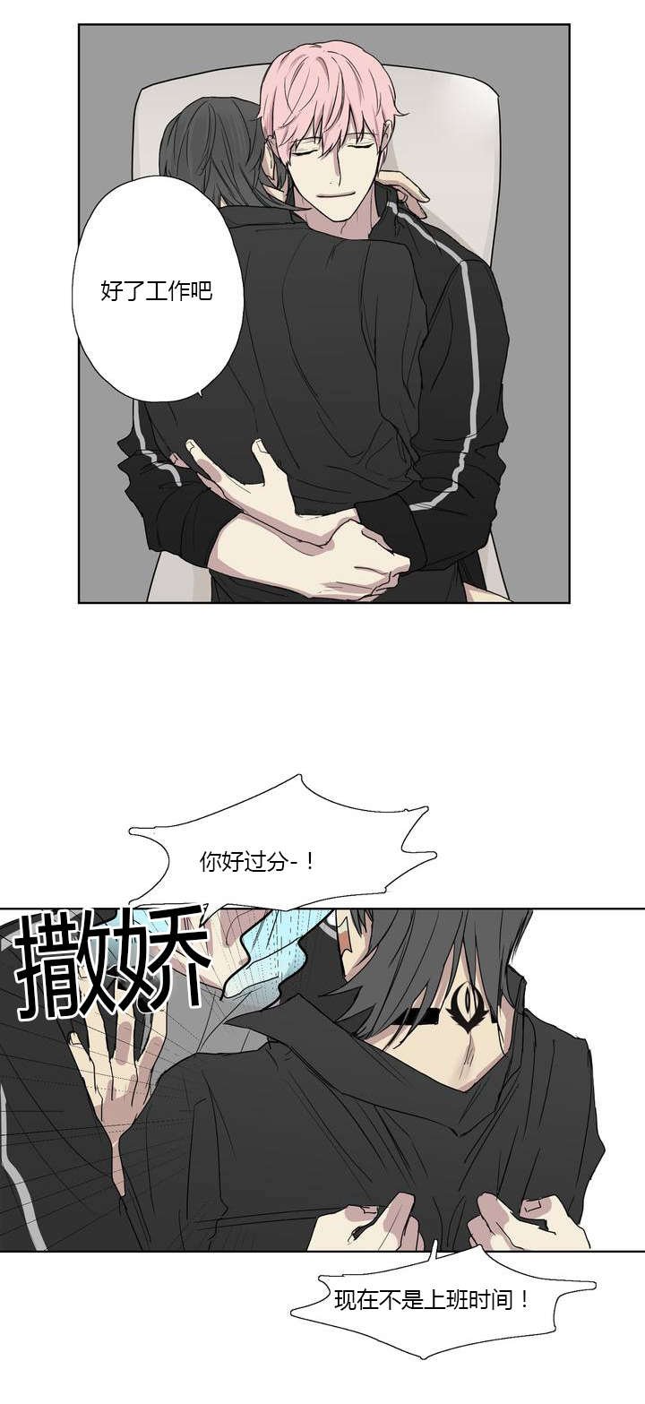 第2章：著名贵族