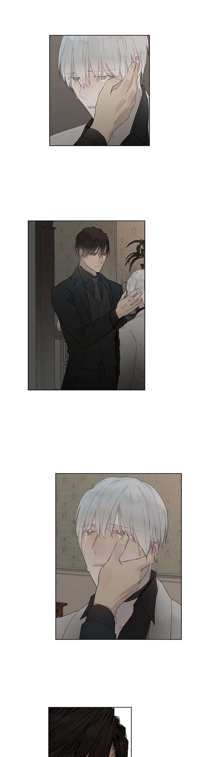 第33章：外出