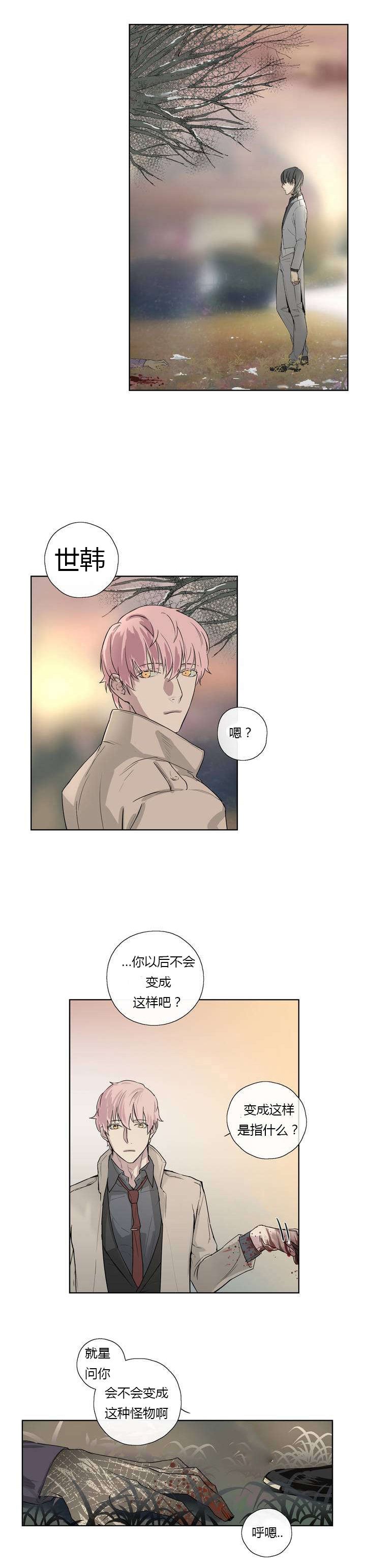 第4章：原来我们早就见过