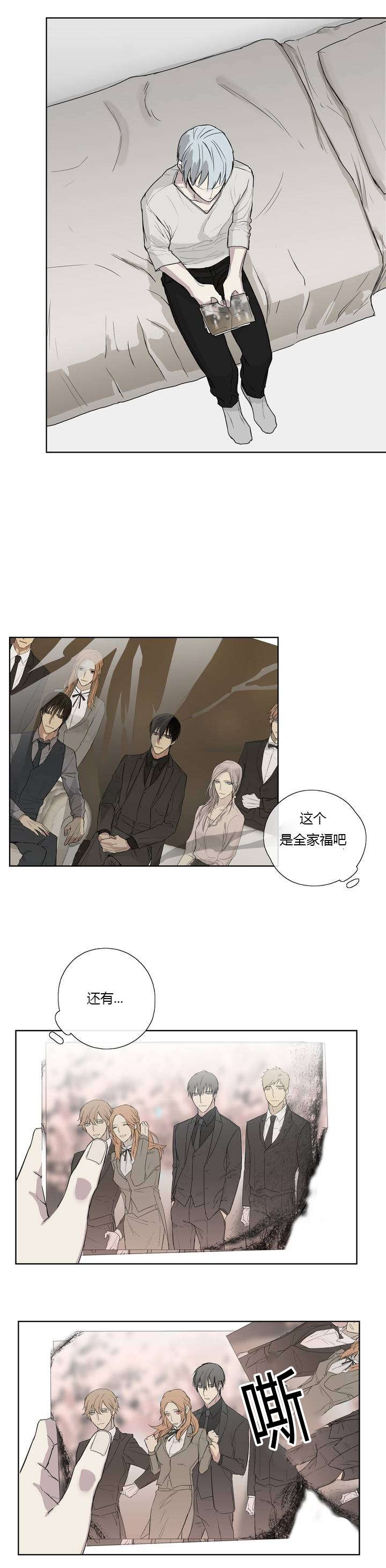 第4章：原来我们早就见过