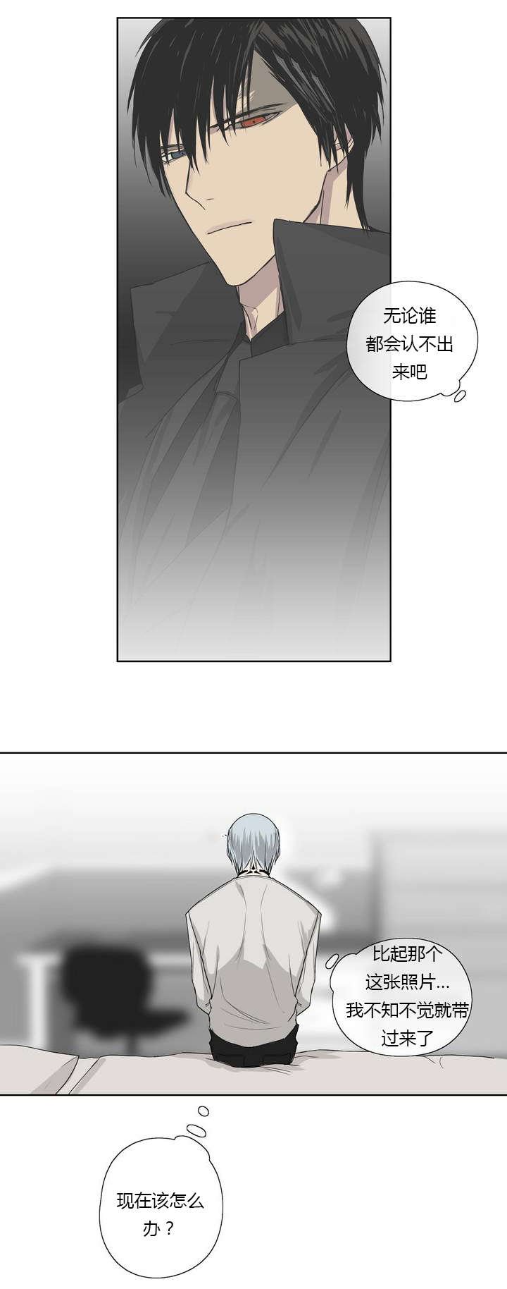 第4章：原来我们早就见过