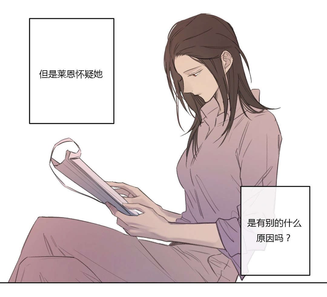 第62章：酒后胡言