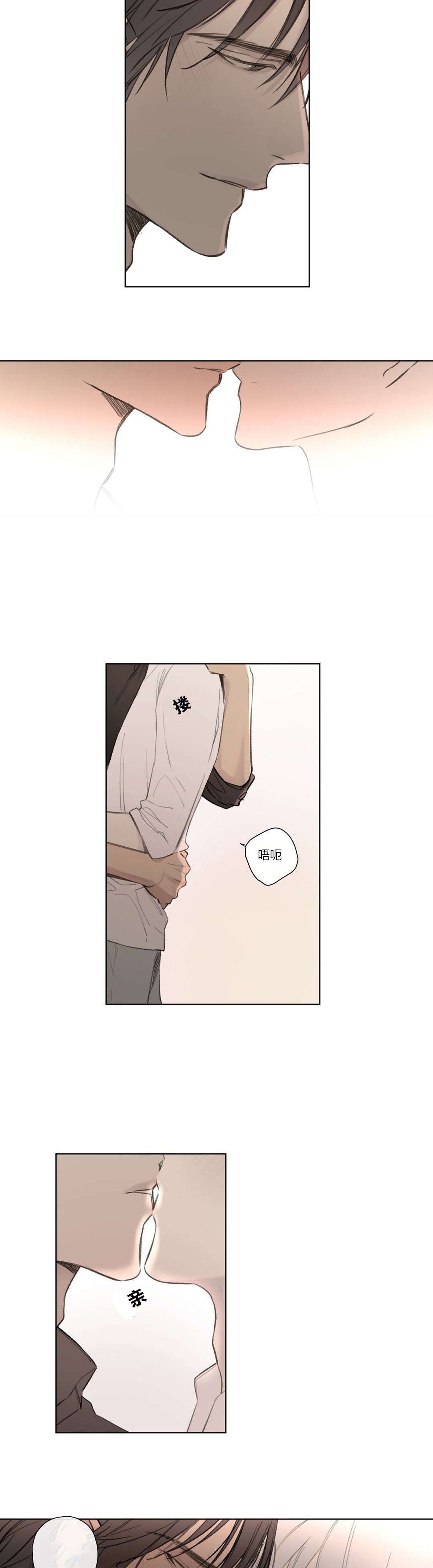 第76章：做我的伴侣