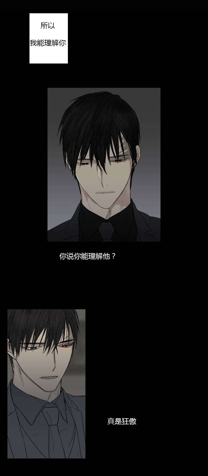 第8章：小插曲