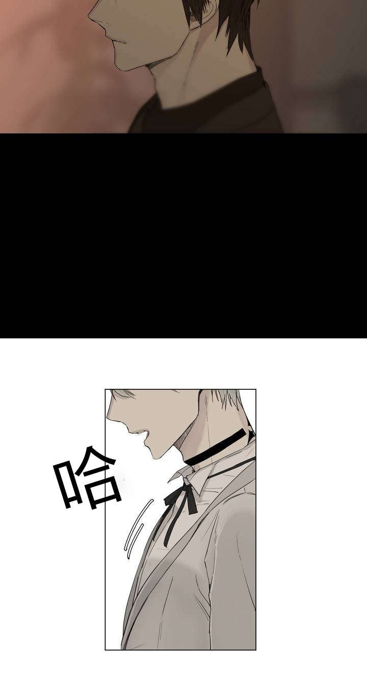 第9章：被欺负了