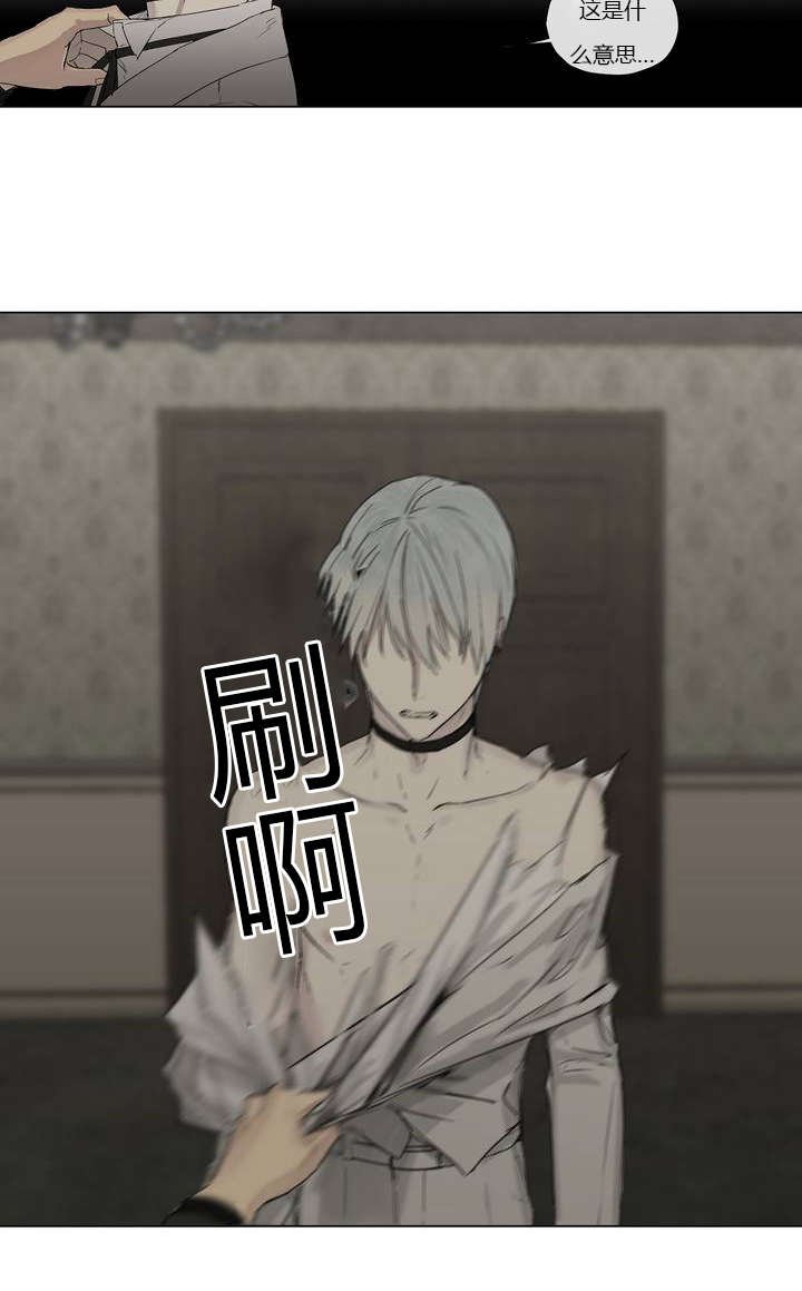 第9章：被欺负了