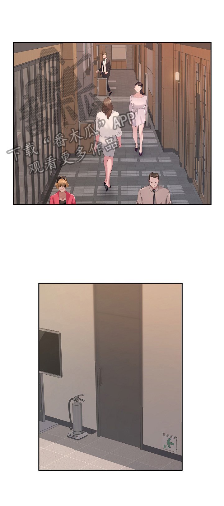 第12章：邀请