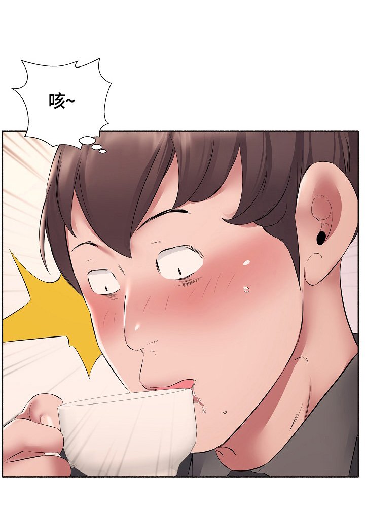 第16章：暗示