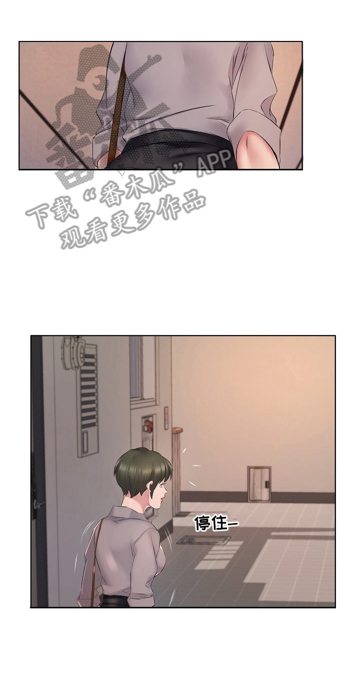第6章：手机铃声