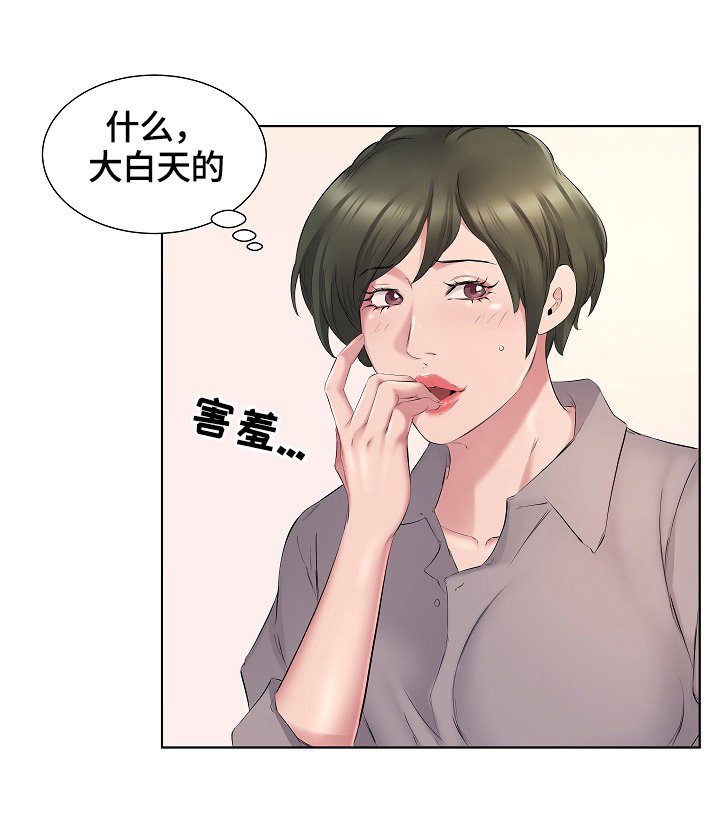 第6章：手机铃声