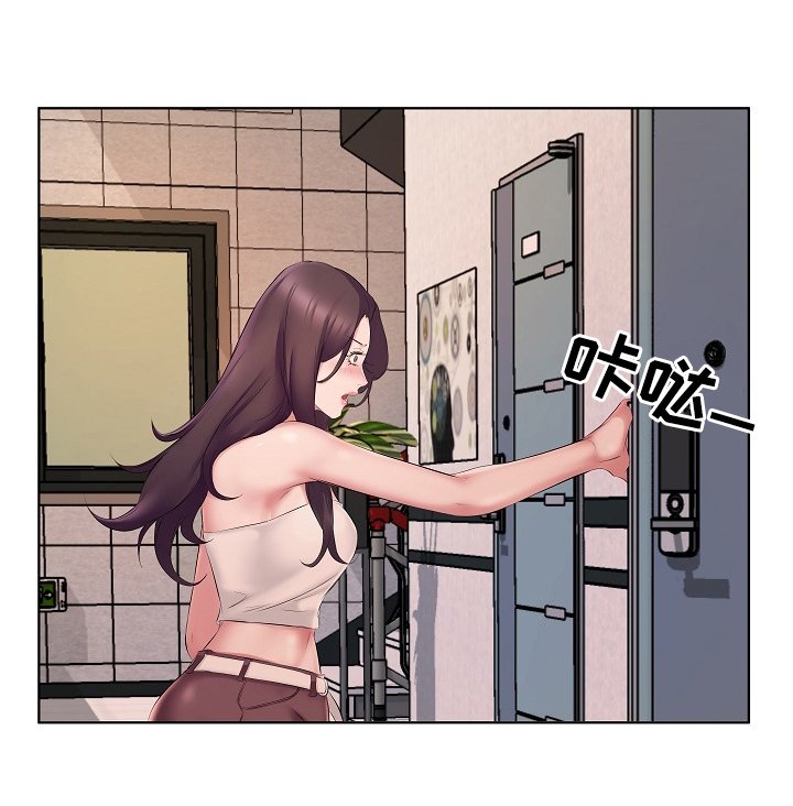第7章：给钱