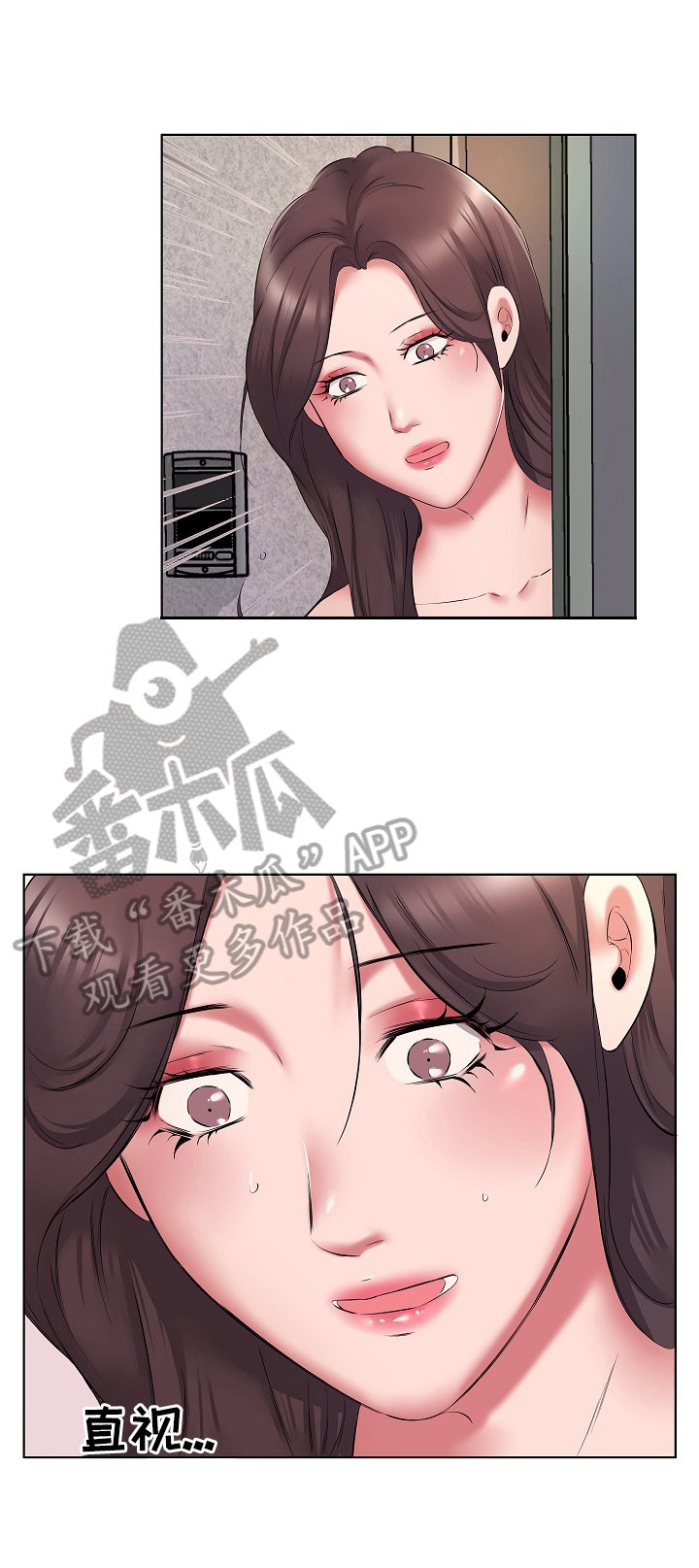第7章：给钱