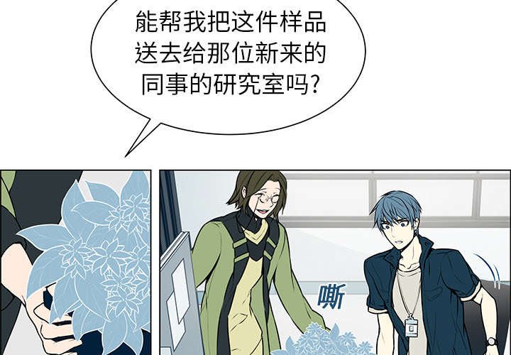 第1章：好久不见