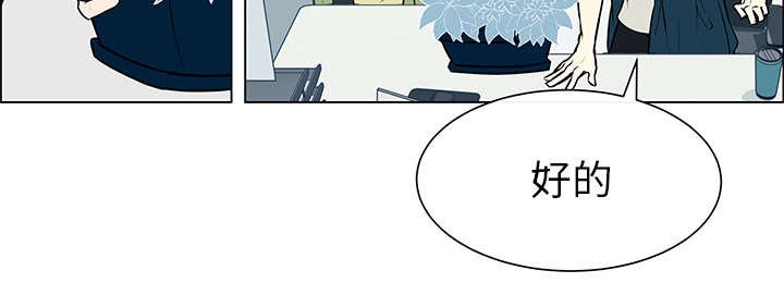第1章：好久不见