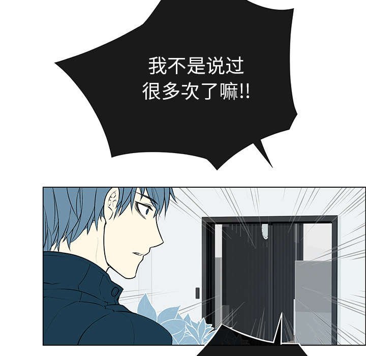 第1章：好久不见