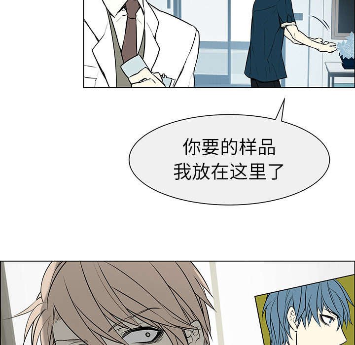第1章：好久不见