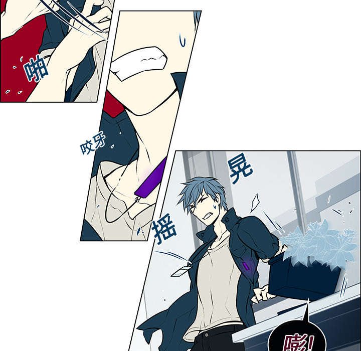 第1章：好久不见