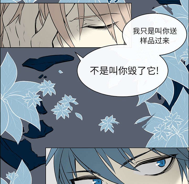 第1章：好久不见