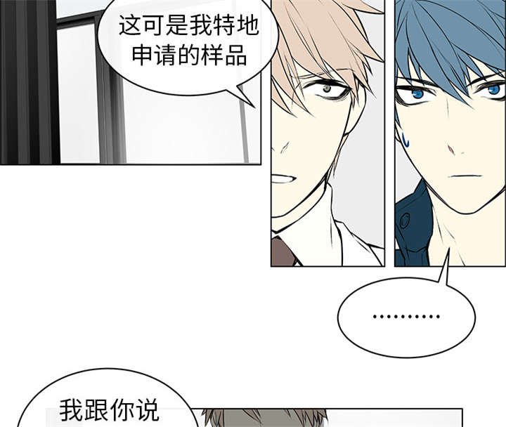 第1章：好久不见