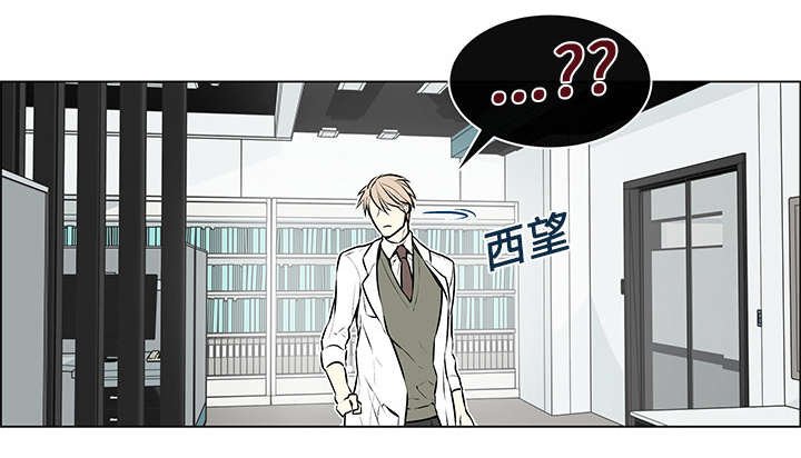 第1章：好久不见