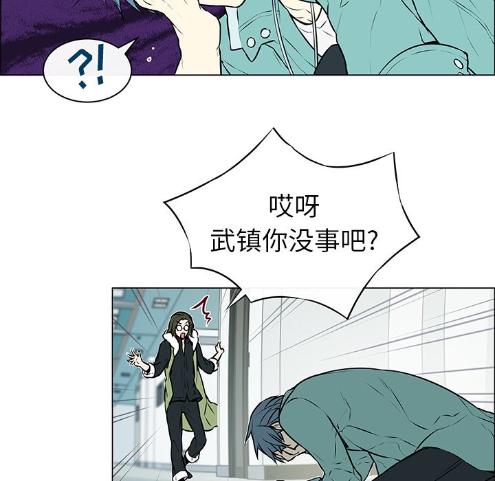 第10章：感冒请假