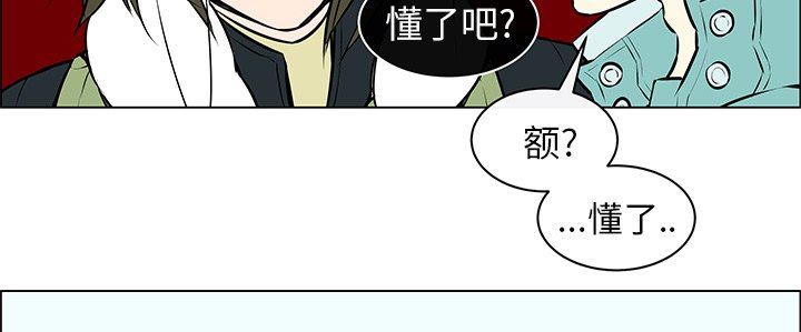 第10章：感冒请假