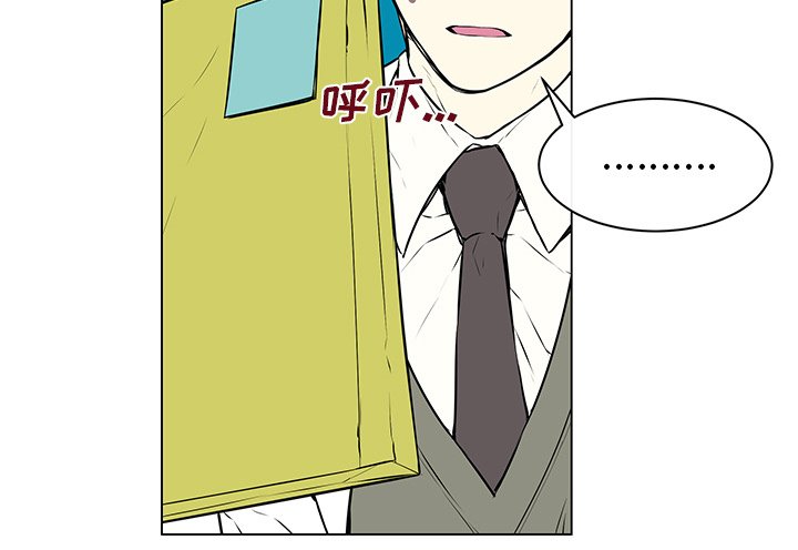 第10章：感冒请假