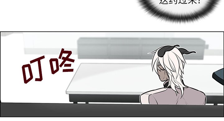 第10章：感冒请假