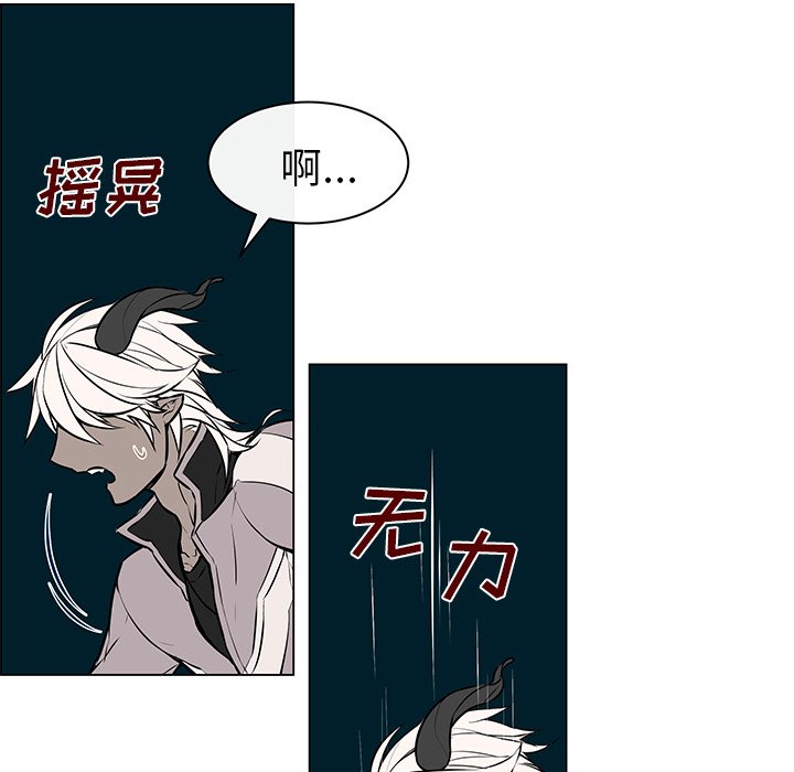 第10章：感冒请假