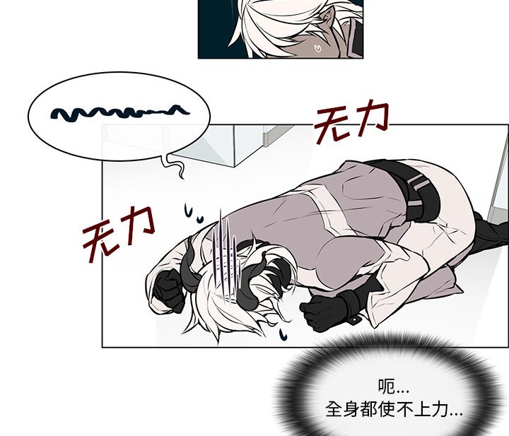 第10章：感冒请假
