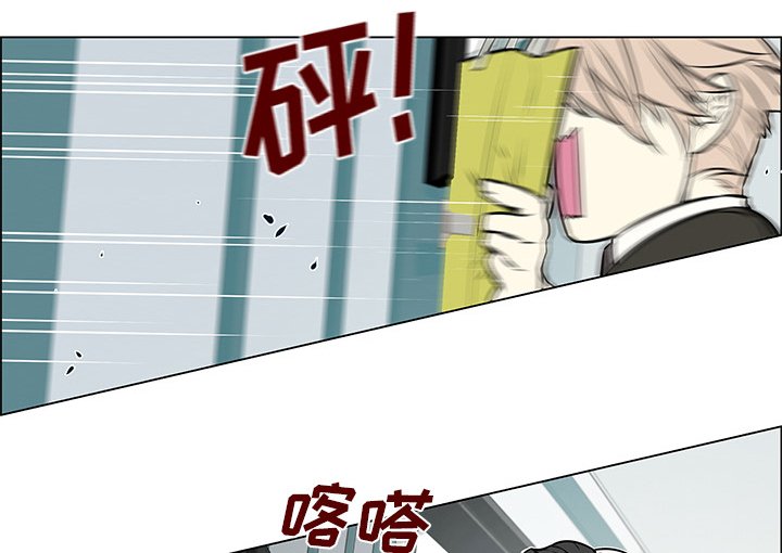 第10章：感冒请假