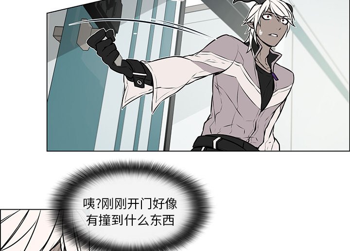 第10章：感冒请假
