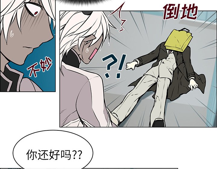 第10章：感冒请假