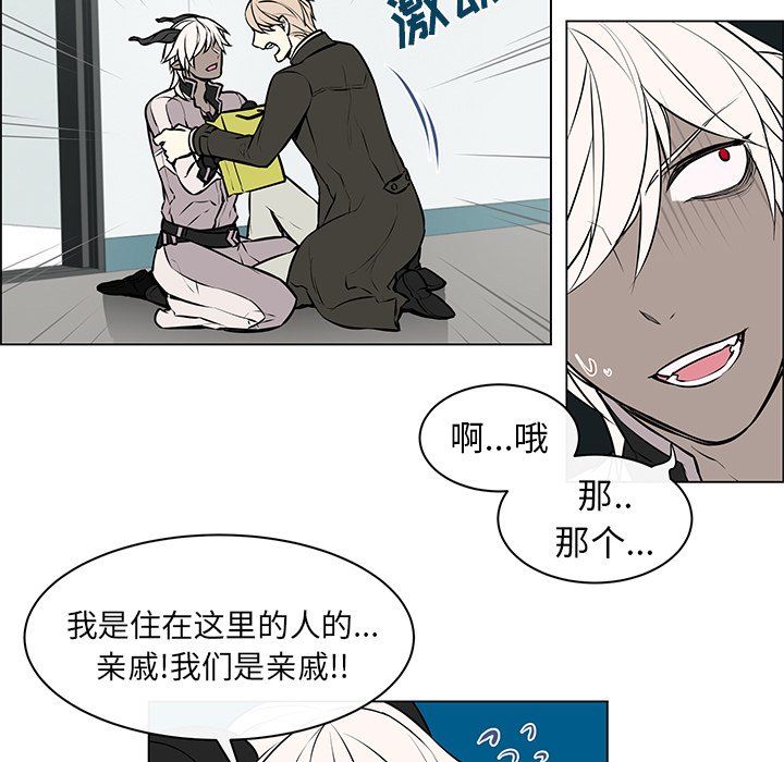 第11章：询问电话
