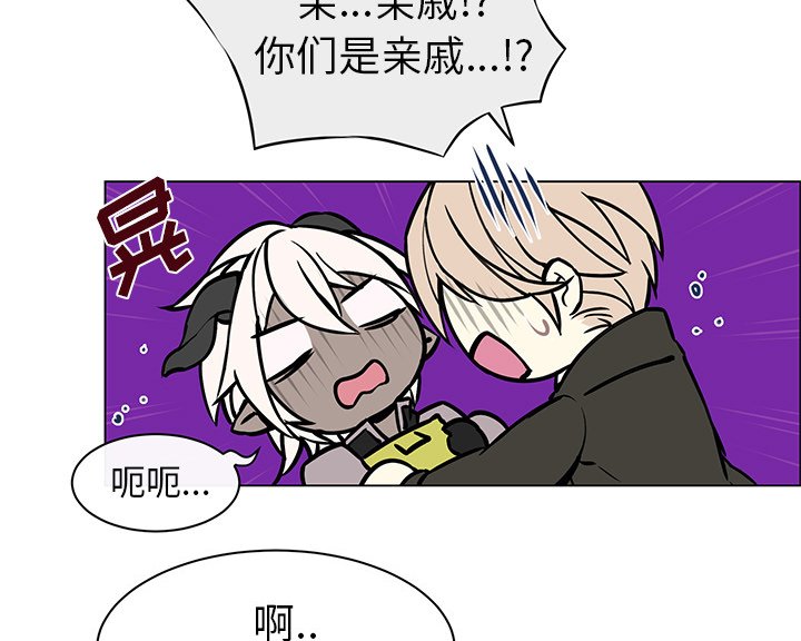 第11章：询问电话