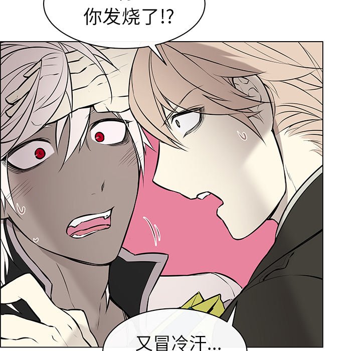 第11章：询问电话