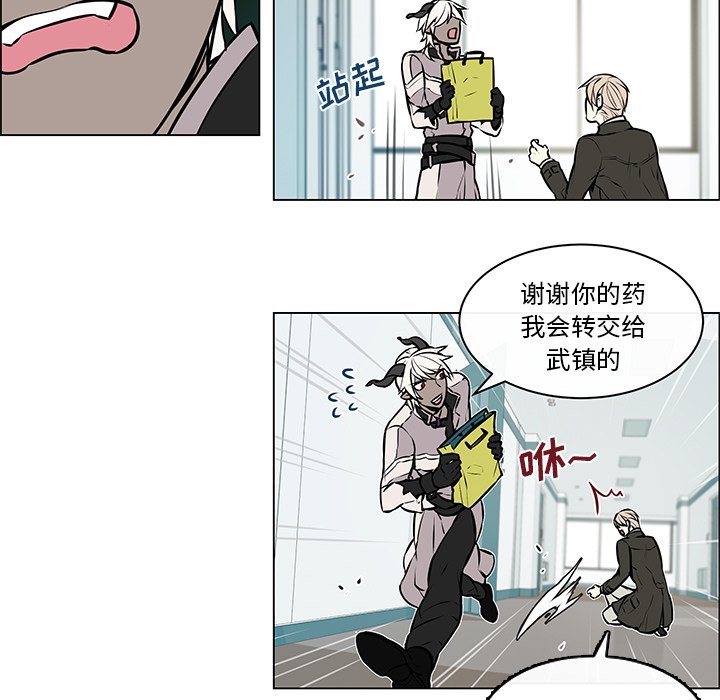 第11章：询问电话