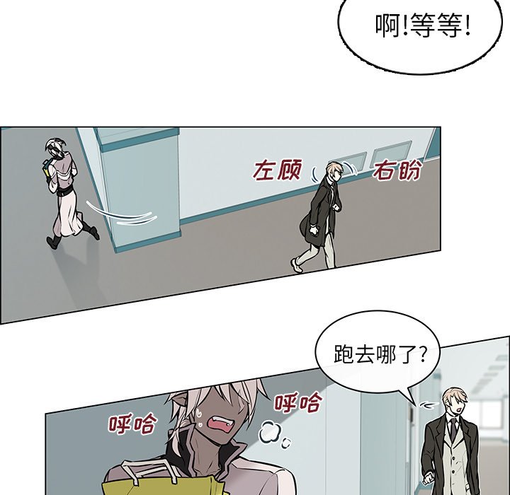 第11章：询问电话