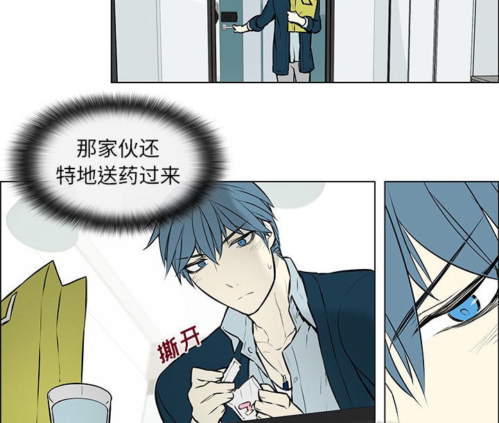 第11章：询问电话