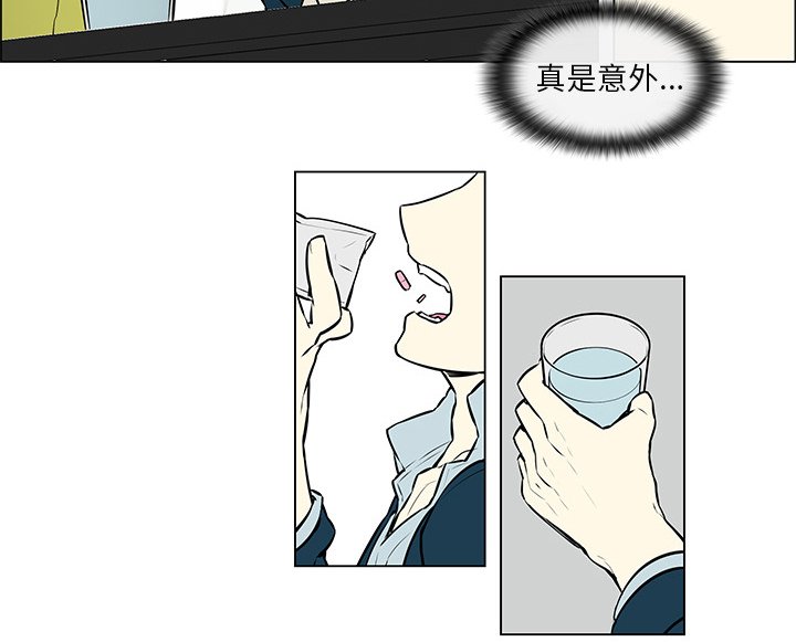 第11章：询问电话
