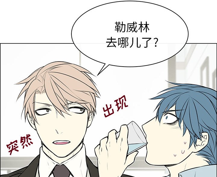 第11章：询问电话