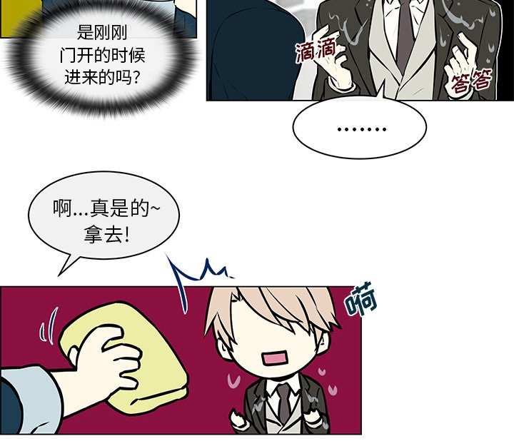 第11章：询问电话