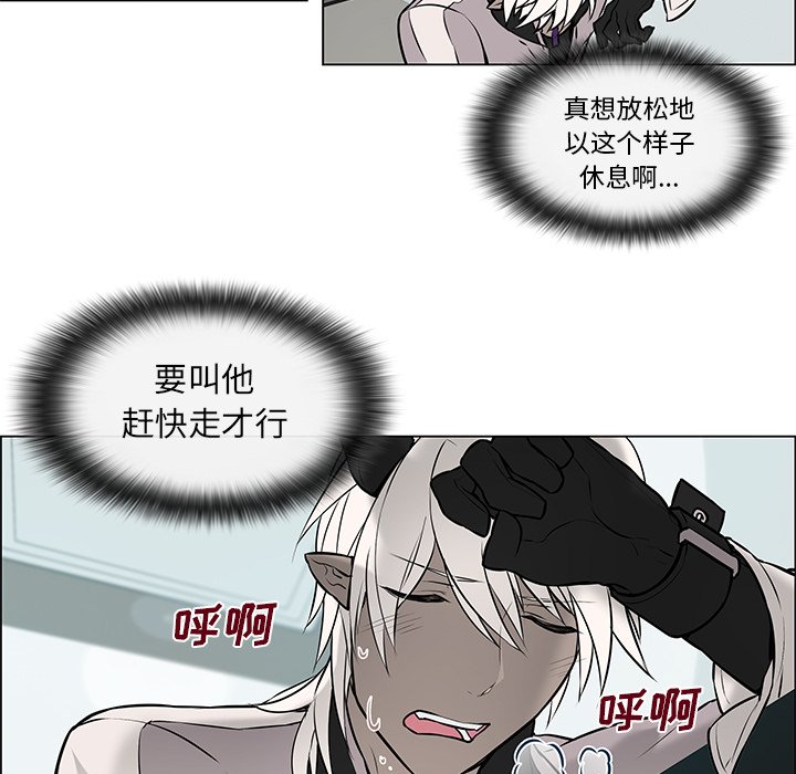 第11章：询问电话