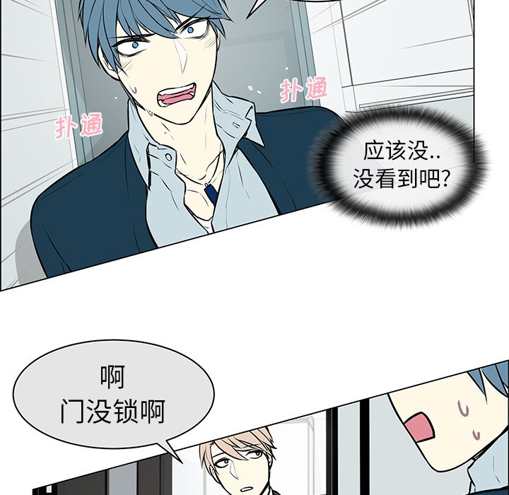 第11章：询问电话