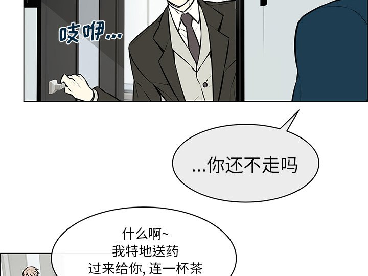 第11章：询问电话