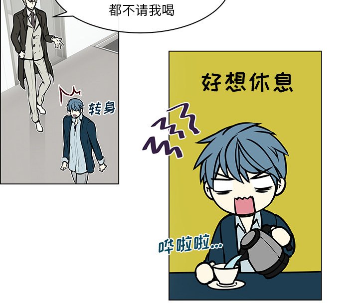 第11章：询问电话