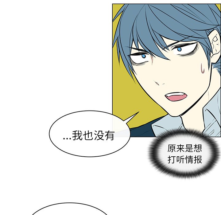 第12章：样貌相似